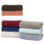 Ensemble de serviettes de six articles Raheeb ‑ serviettes de bain, serviettes à main et débarbouillettes en coton, toutes lavables à la machine-27040962-129508141