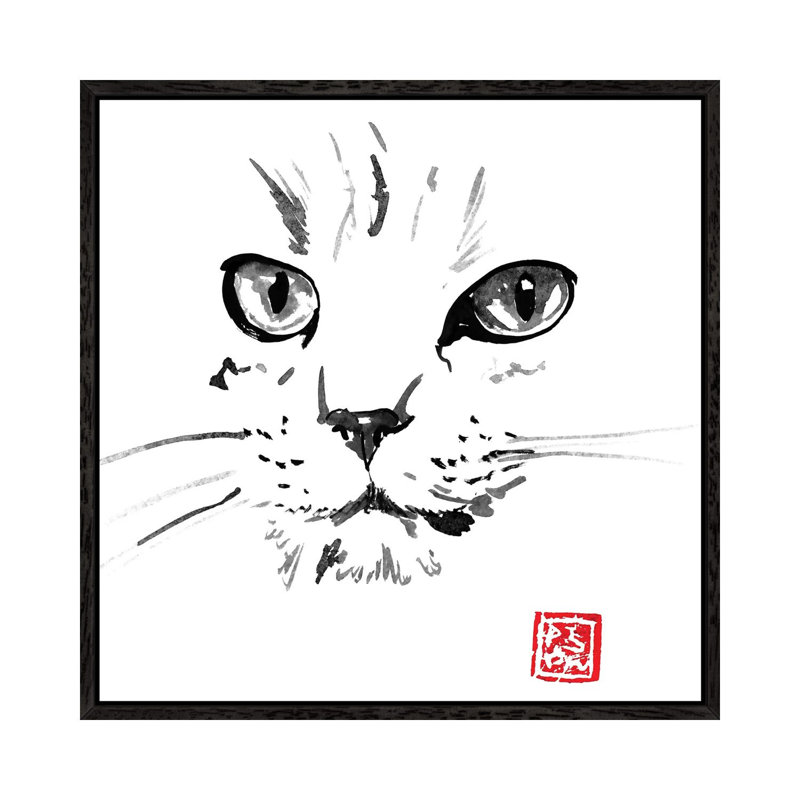 Lost In White by Péchane - Print on Canvas, Black Framed, 45.72 cm H x 45.72 cm W