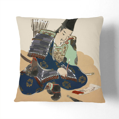 Samurai Vol.3 Scatter Cushion