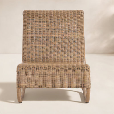 Antigua Patio Lounge Chair
