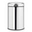 NewIcon 3 Litre Wall Mounted Bin-21397419