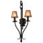 Nehring 2 - Light Wallchiere
