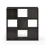 Anzalone 90.7cm H x 92.2cm W Cube Bookcase-497667770