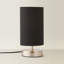 Romica Metal Table Lamp-765108406-765108405-765108424
