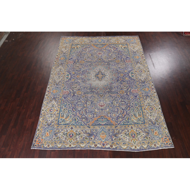 Tapis persan Anastasaos Kashmar