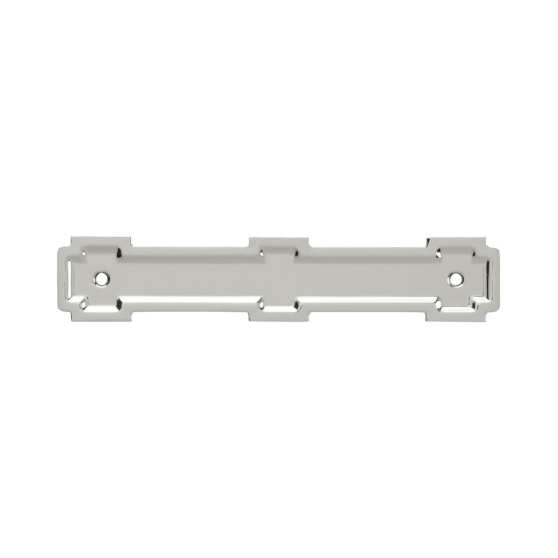 Coventry Collection Pull Backplate - 5-1/16" Center to Center Cabinet Pull Polished Nickel - Transitional Hardware for Drawers & Cabinets