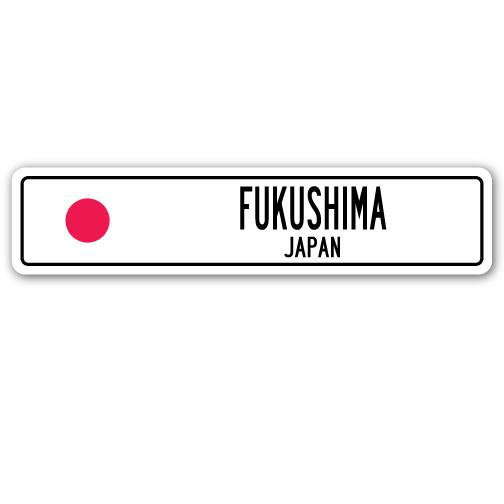 Plaque de rue en aluminium Fukushima, drapeau du Japon, H 8 po x l 36 po x P 1 po