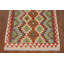 Tapis géométrique en laine Kilim
