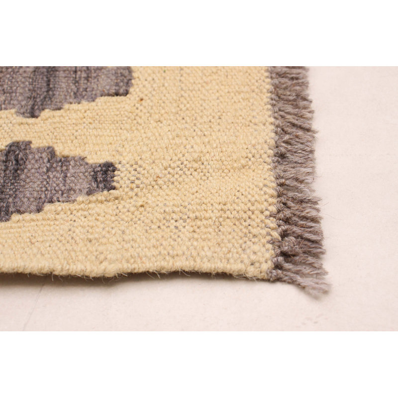 Tapis crème unique de 5 pi 10 po x 7 pi 10 po