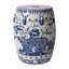 Kylin Garden Stool