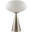 Lampe de table Malen-726104006