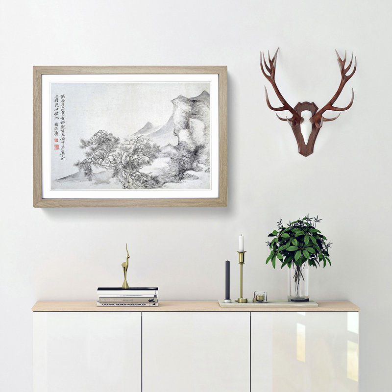 Landscape Vol.6 by Yun Shouping - Picture Frame Drawing Print, 36cm H x 48cm W x 2cm D, Oak Framed