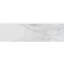Minerva 2'' x 10'' Polished Ceramic Bullnose