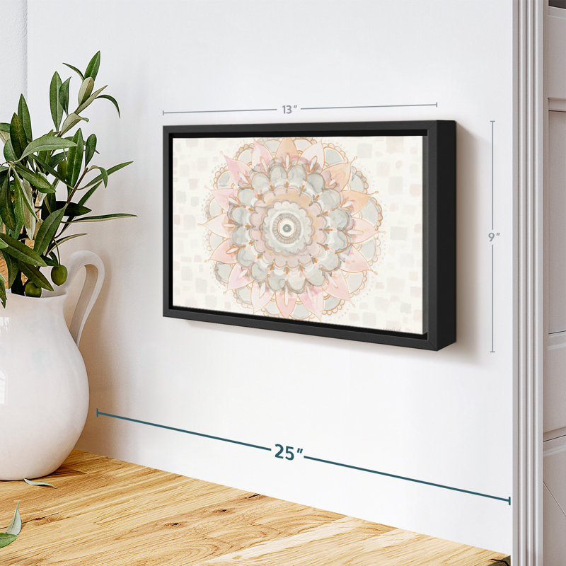 Éléments de décoration «Modern Mandala Wall Art», H 9 po x l 13 po