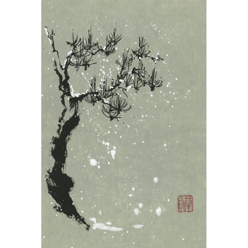 Snowy Pine I by Nan Rae - Wrapped Canvas Print, 46cm H x 30cm W x 3.8cm D