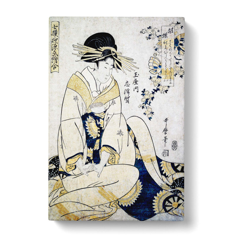 Courtesan by Kitagawa Utamaro - Wrapped Canvas Painting Print, 50cm H x 35cm W x 3cm D