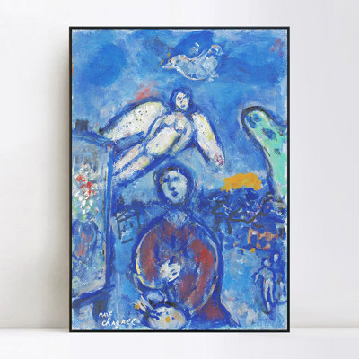 " Angel and Children " by Marc Chagall Print
