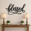 Décoration murale Nomia-969174423