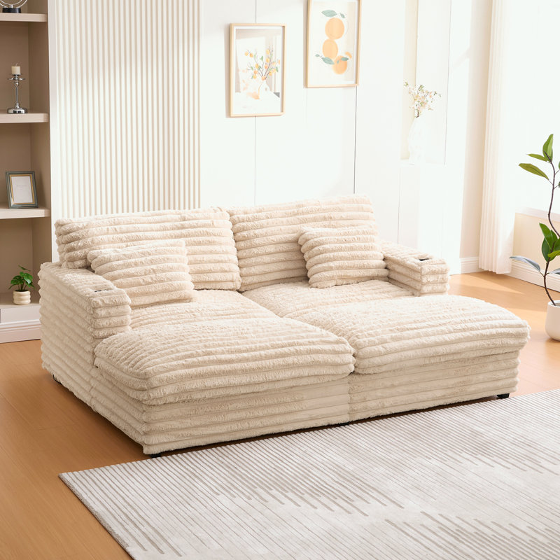 Chaise longue avec deux coussins de soutien, ports USB et porte-gobelets, Champagne