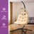 Zuriah Egg Chair with Stand-1434496018