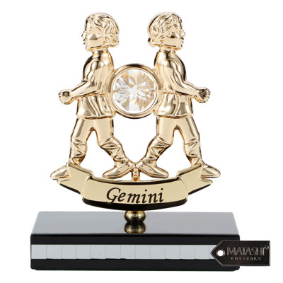 Figurine Gemini