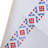Cotton Tea Towel Kitchen Towel