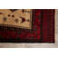 Tapis décoratif en laine de conception unique noué à la main Balouch rouge/beige 3 pi 6 po x 5 pi 11 po