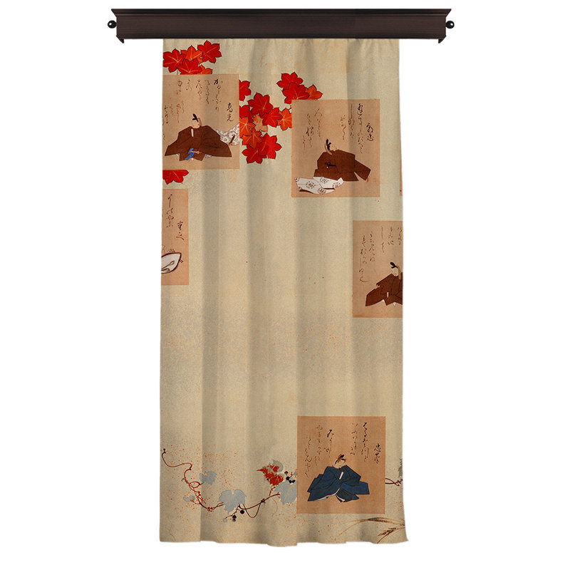 Rideau en polyester Wandle