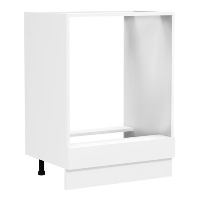 Romigh 82cm Kitchen Pantry