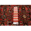 Tapis cuivre Andelz 3 pi 8 po x 10 pi 7 po