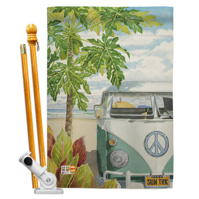 Double Sided 40'' H x 28'' W Polyester Flag Set