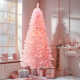 6.5Ft Pre-Lit Pink Full Artificial Christmas Tree
