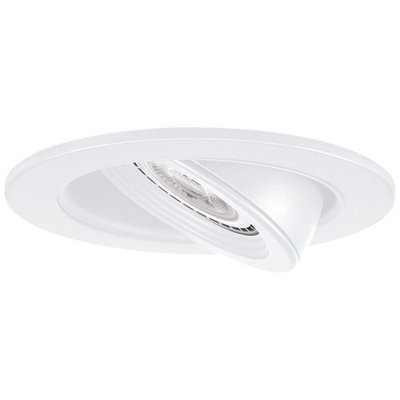 3'' Adjustable Recessed Trim