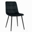 Wooden Brown Dining Table with Bench and 4 Velvet Chairs  Dining Room Furniture-381539725