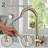 Senlesen Pull Down Kitchen Faucet