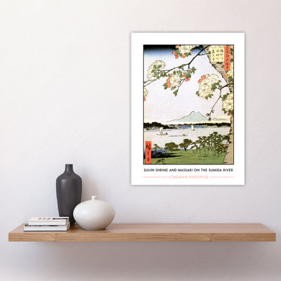 No Frame Print