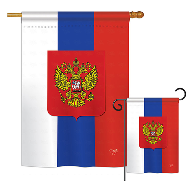Ensemble de 2 drapeaux en polyester vertical décoratif 2 côtés russe of the world