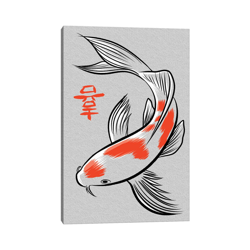Carp Kanji 1 Piece Wrapped Canvas Wall Art, 20.32 cm H x 30.48 cm W