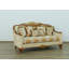 Angelica Loveseat-1031518327