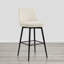 Tabouret tournant Mid-Century, hauteur de bar, base-434915376-434915381
