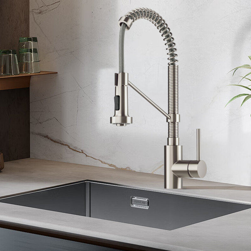 Single Handle Kitchen Faucet 2-Function Sprayer Pull Down Kitchen Faucet, Stainless Steel