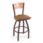 Tabouret de bar pivotant de 36" Lareau-1230219480-1230219487-1230219461