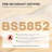 Shoe Bench-1290060898