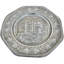 Metal Decorative Tray