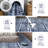 Washable Rug – Distressed Marble Boho Farmhouse Style Thin for Living Room Bedroom Dining Room Office.-977718121