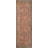 Fehrat Oriental Machine Woven Cotton/Polyester Area Rug in Rust-542356046