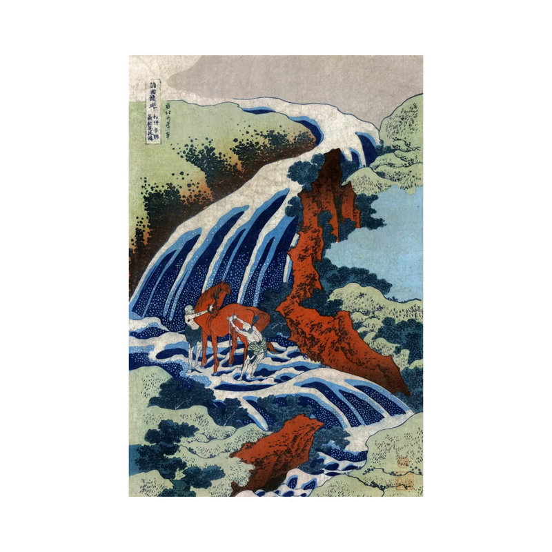 Washu Yoshino Yoshitsune Uma Arai No Taki by Katsushika Hokusai - Wrapped Canvas Painting