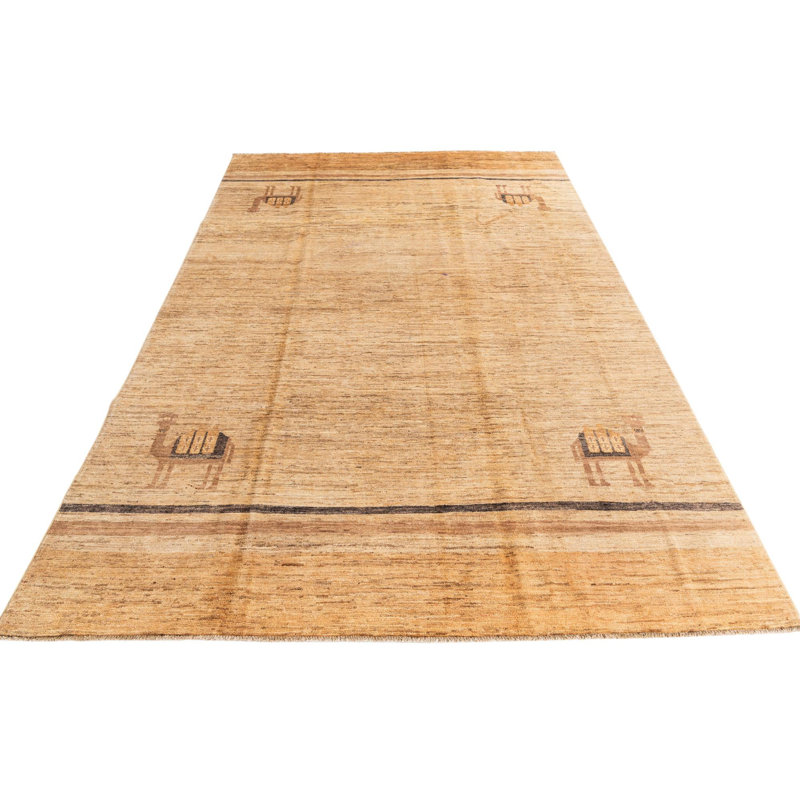 Naber Cream Rug