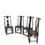 Chaise d'appoint à dossier bas Asian Classic-86128395