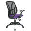 Chaise de travail en maille Hauge-728774473